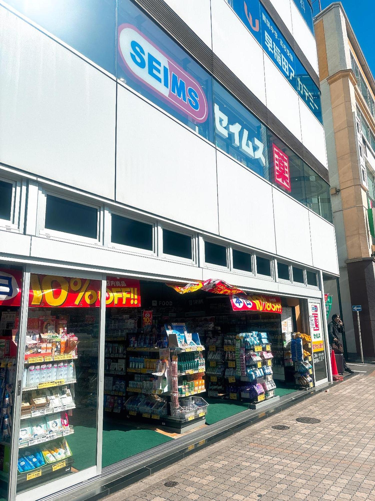 Appartamento クオリティハイツ Tokyo Esterno foto