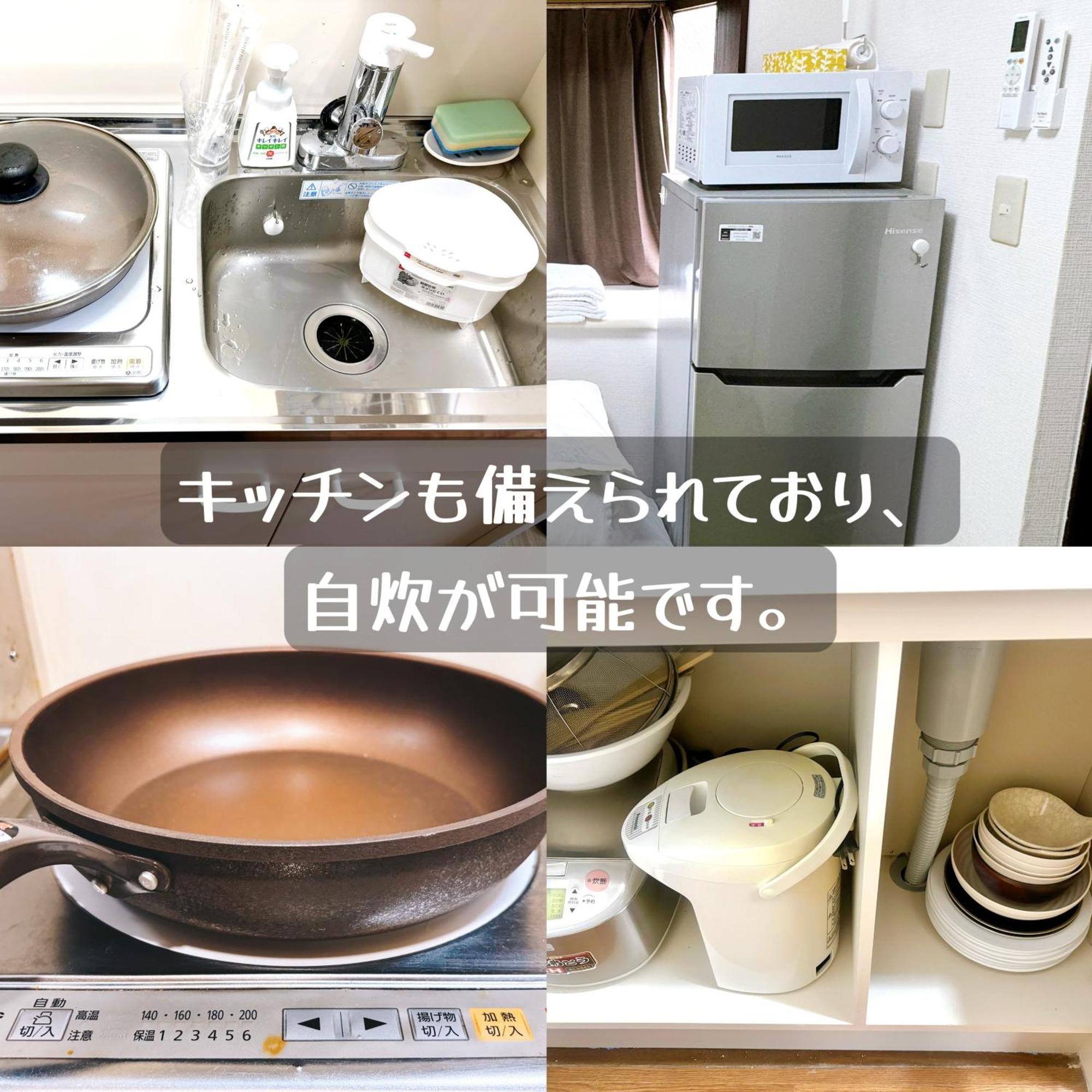 Appartamento クオリティハイツ Tokyo Esterno foto